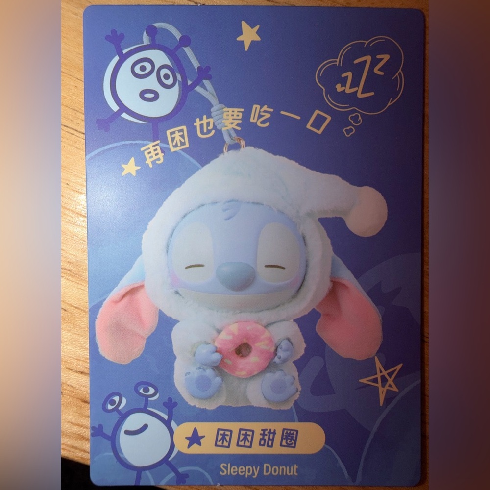 Disney MINISO STITCH Sleepy Donut